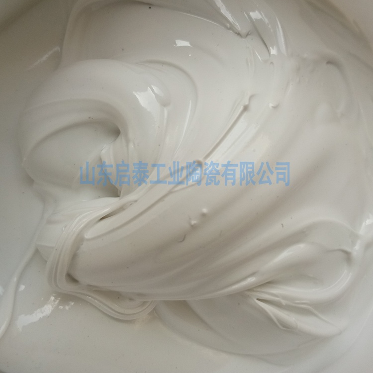 耐磨陶瓷胶在输送管道中的应用