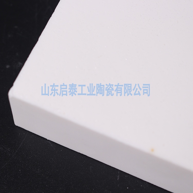 耐磨陶瓷衬板施工的步骤
