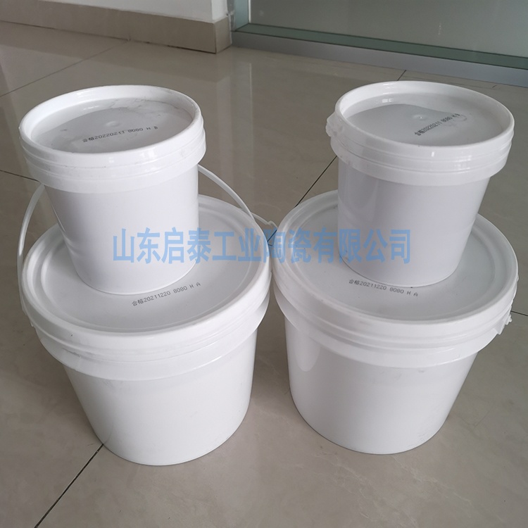 耐磨陶瓷胶的使用方法