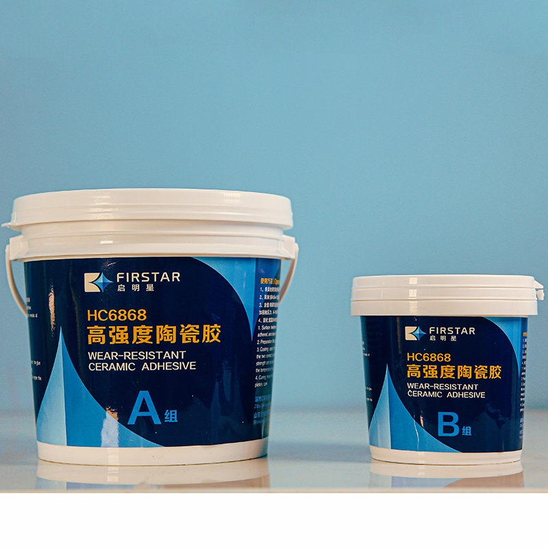 常温耐磨胶HC6868