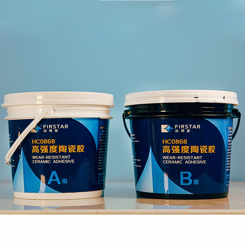 常温耐磨胶HC0868