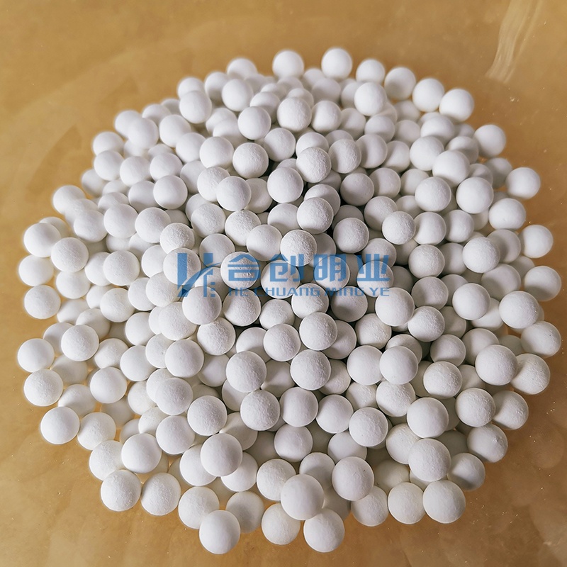 惰性氧化铝球HCTL95