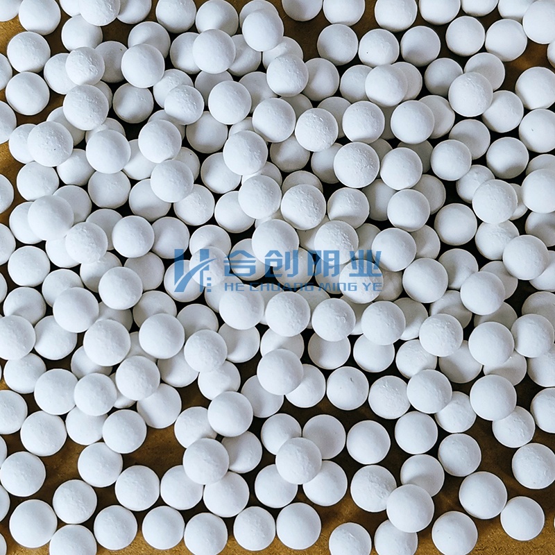 惰性氧化铝球HCTL99