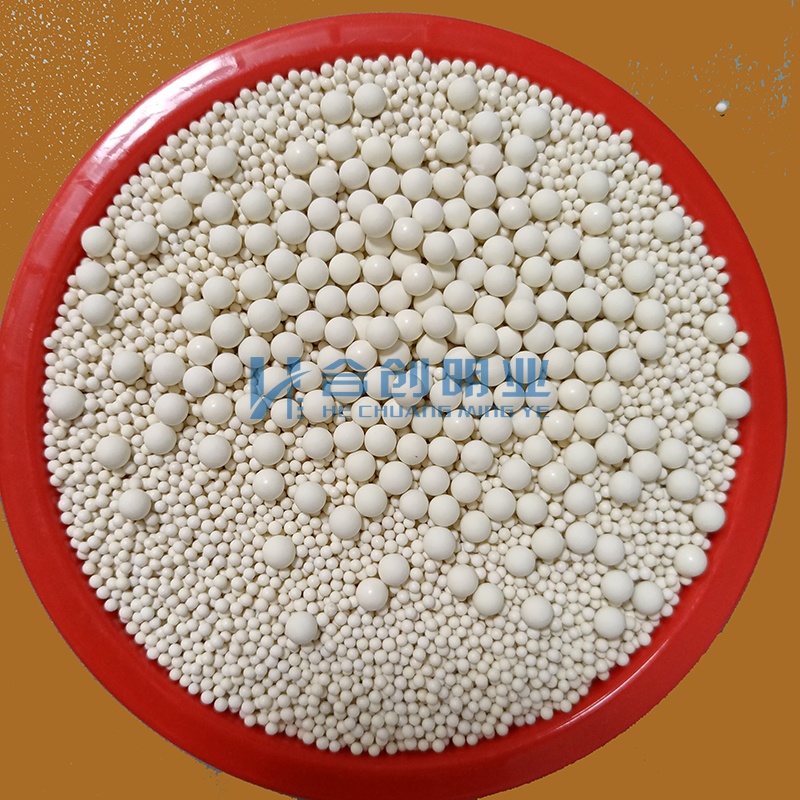锆铝复合球HCZTA450