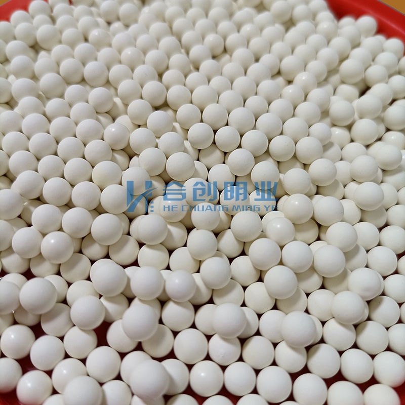 锆铝复合球HCZTA470