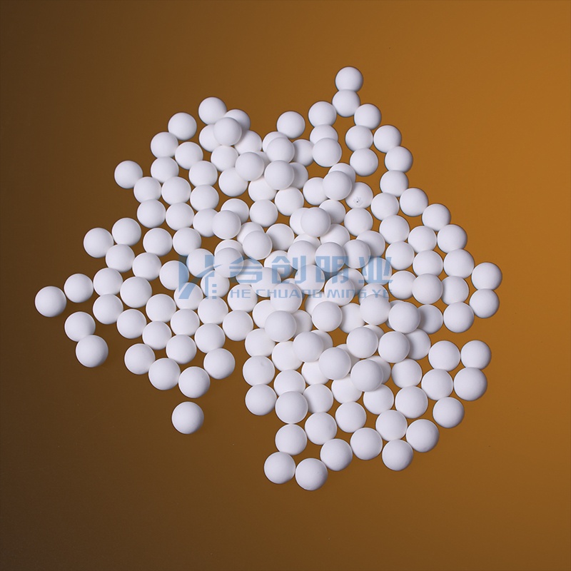 耐磨陶瓷微珠（HCGA370A）